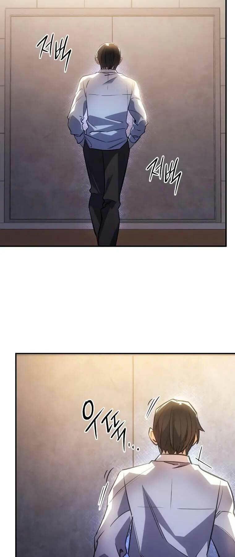 Hồi Quy Bằng Vương Quyền - Chapter 9 - Page 73