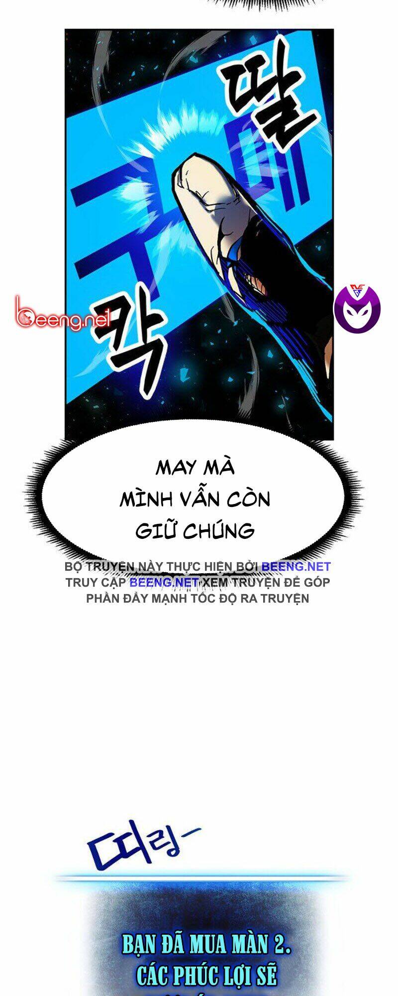 Trở Lại Thành Người Chơi - Chapter 1 - Page 36