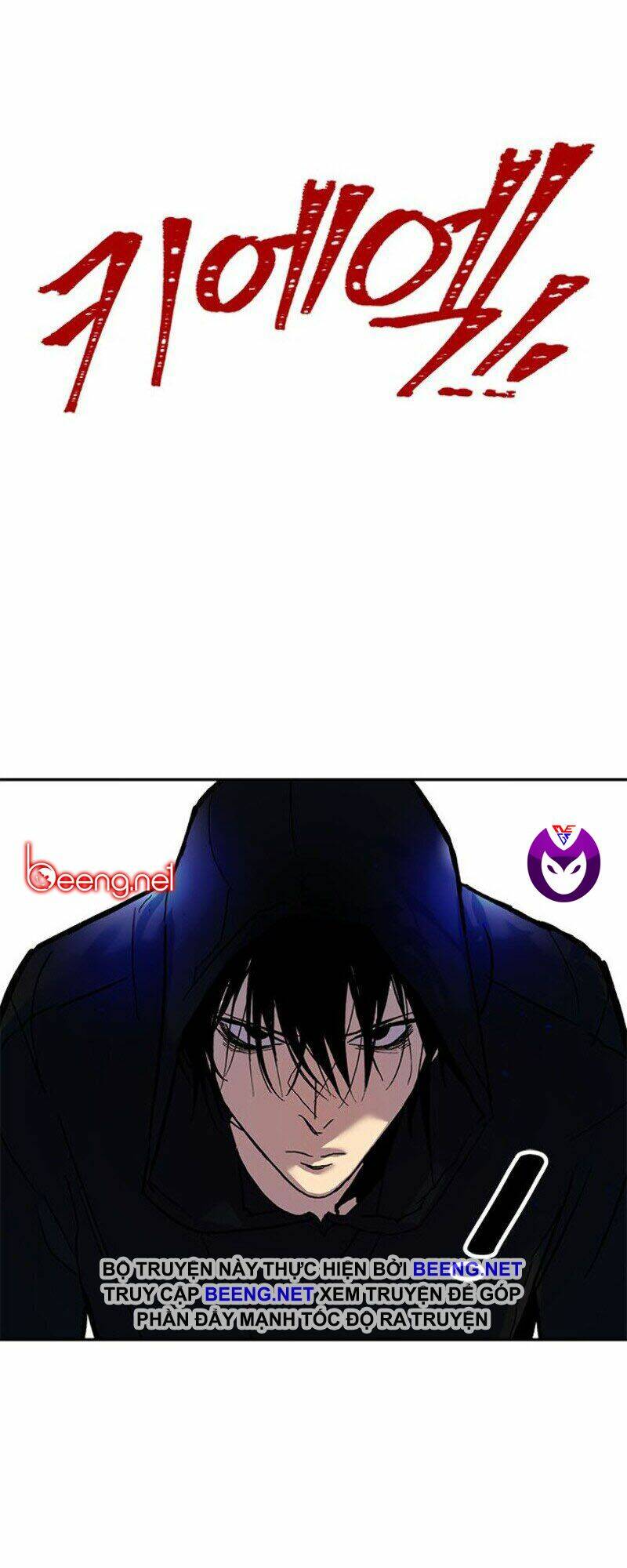 Trở Lại Thành Người Chơi - Chapter 1 - Page 57