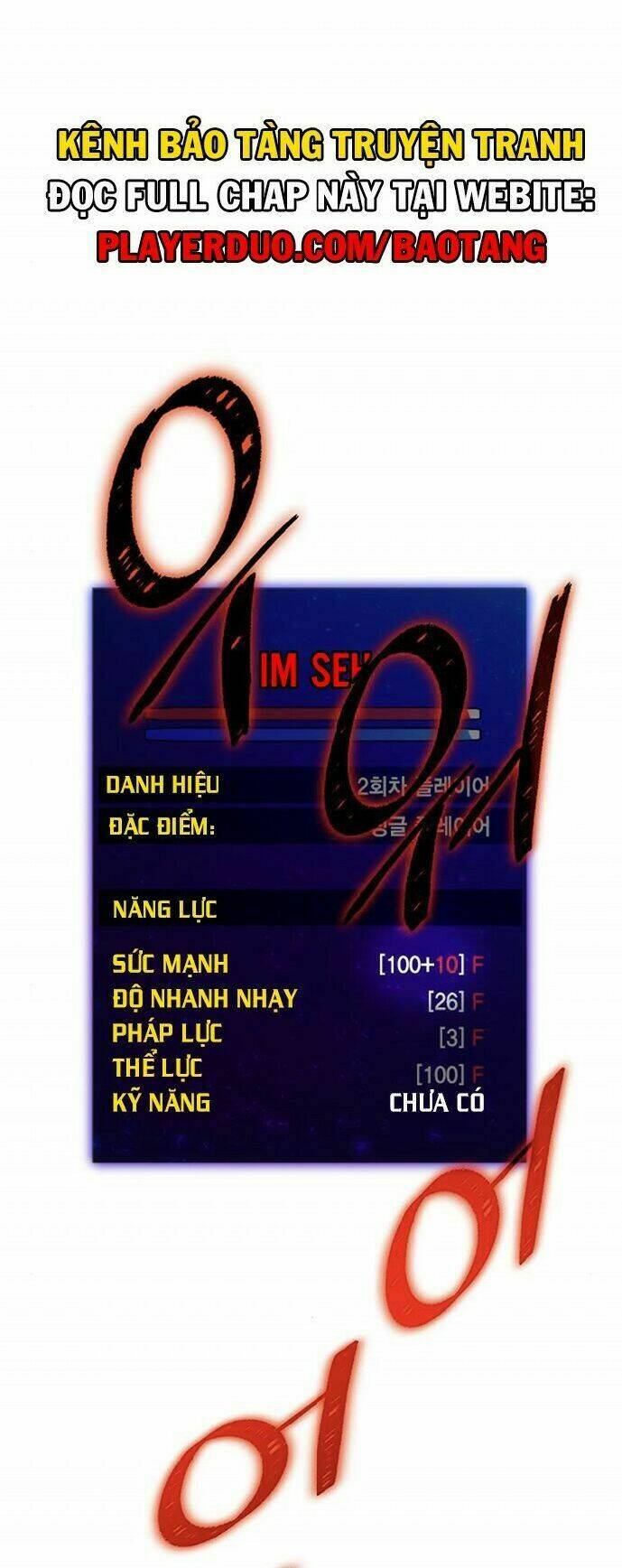 Trở Lại Thành Người Chơi - Chapter 10 - Page 17