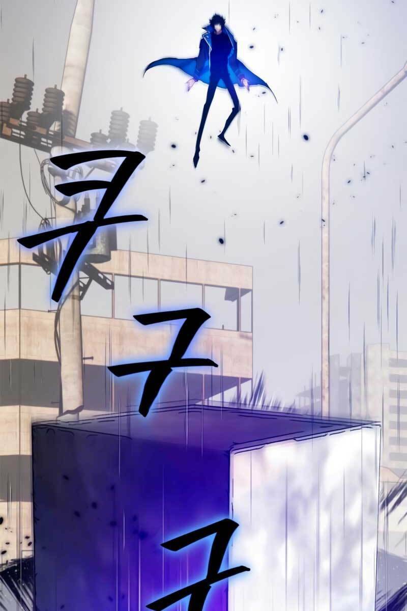 Trở Lại Thành Người Chơi - Chapter 100 - Page 9