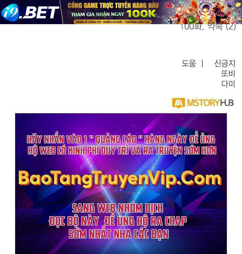 Trở Lại Thành Người Chơi - Chapter 100 - Page 114