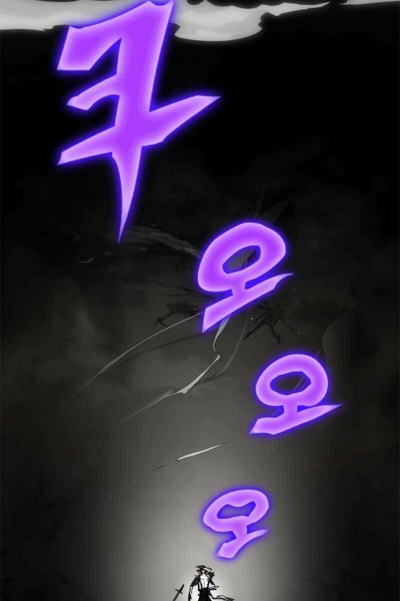 Trở Lại Thành Người Chơi - Chapter 100 - Page 82