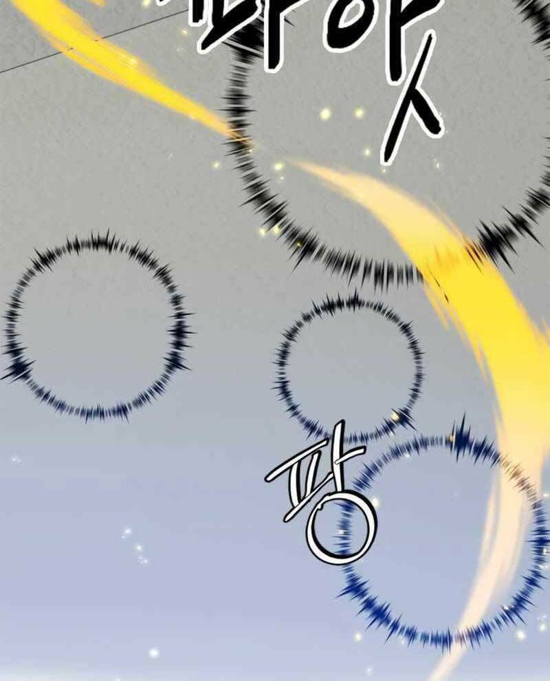 Trở Lại Thành Người Chơi - Chapter 101 - Page 74