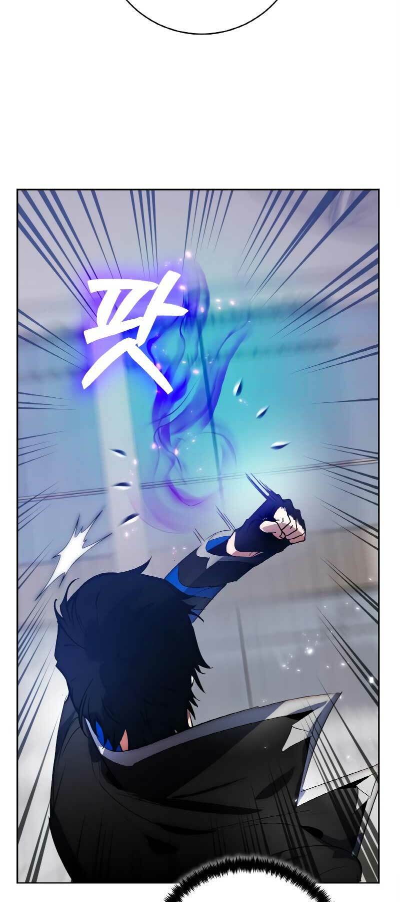 Trở Lại Thành Người Chơi - Chapter 104 - Page 43