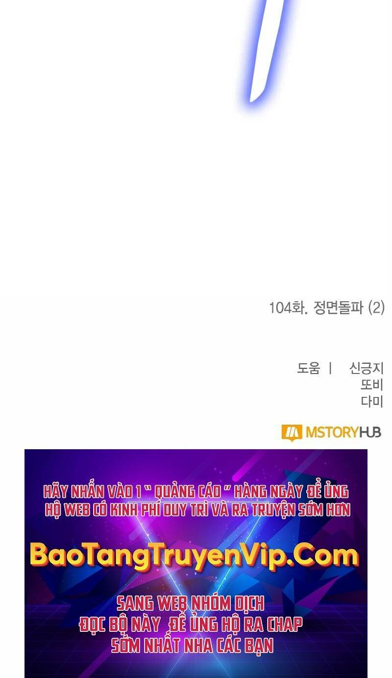 Trở Lại Thành Người Chơi - Chapter 104 - Page 76