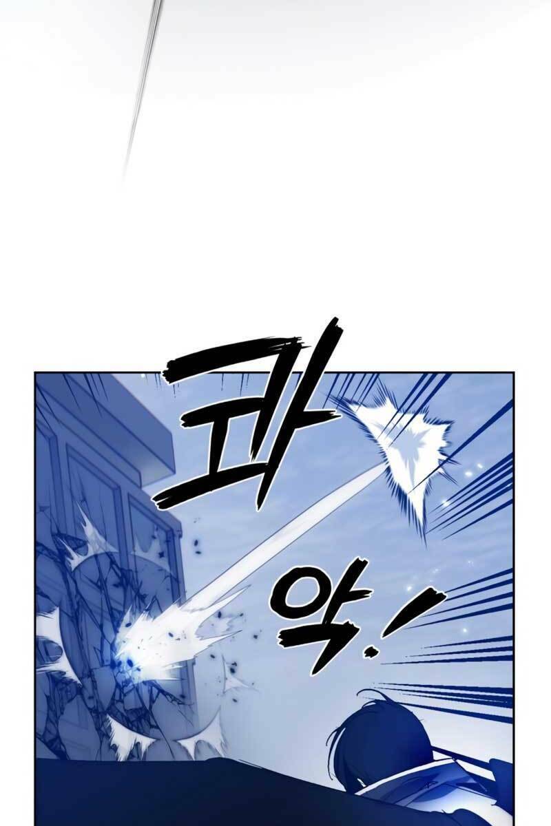 Trở Lại Thành Người Chơi - Chapter 105 - Page 13