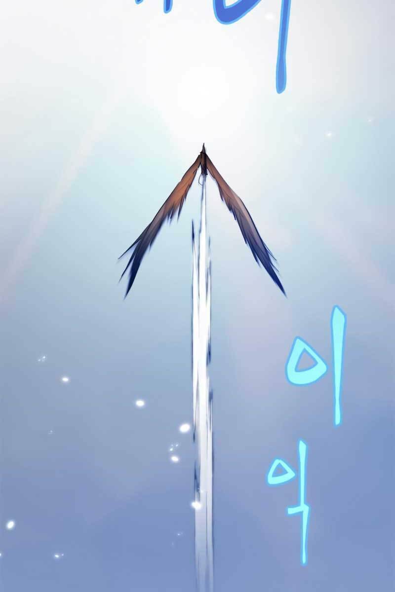 Trở Lại Thành Người Chơi - Chapter 105 - Page 98