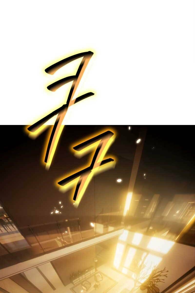 Trở Lại Thành Người Chơi - Chapter 106 - Page 17