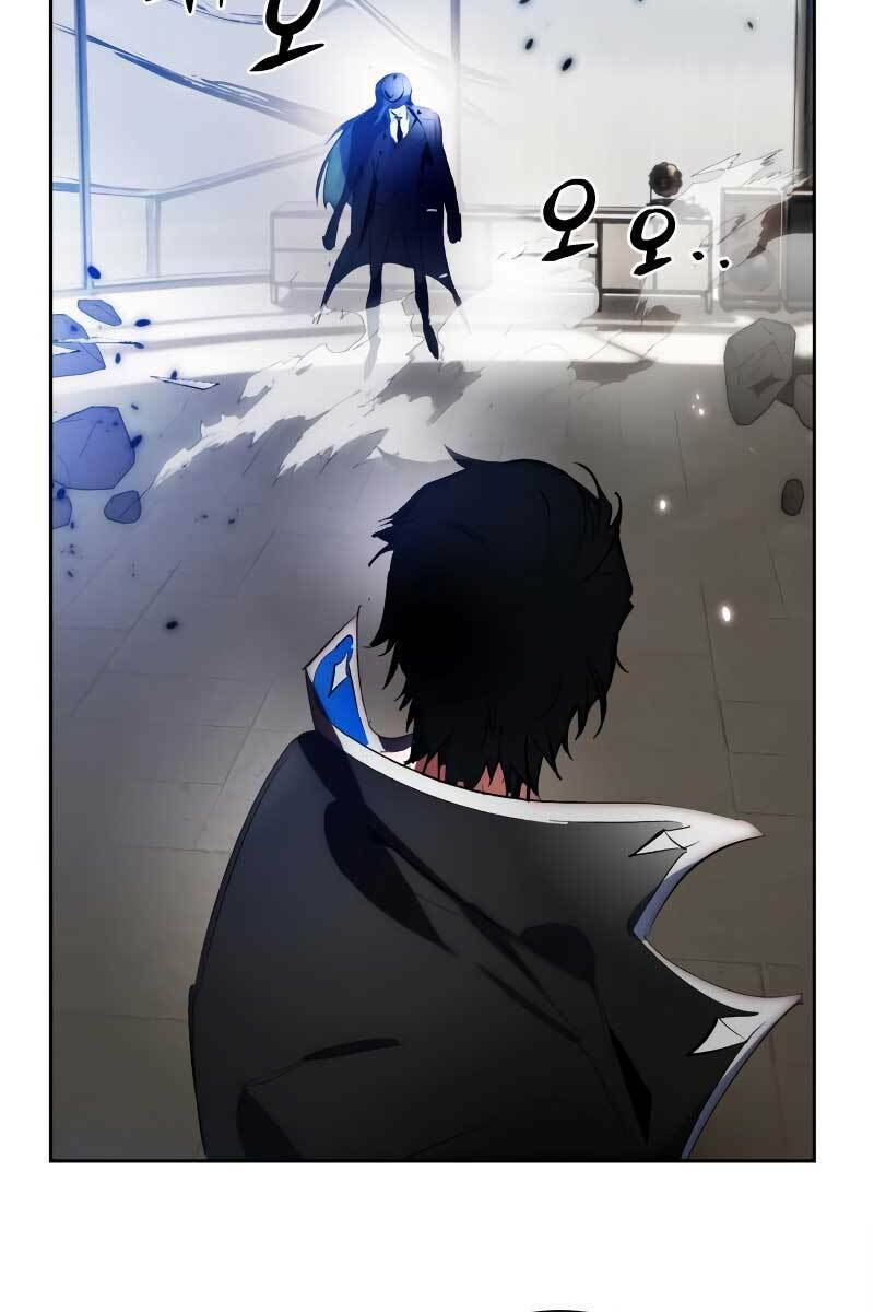 Trở Lại Thành Người Chơi - Chapter 106 - Page 77