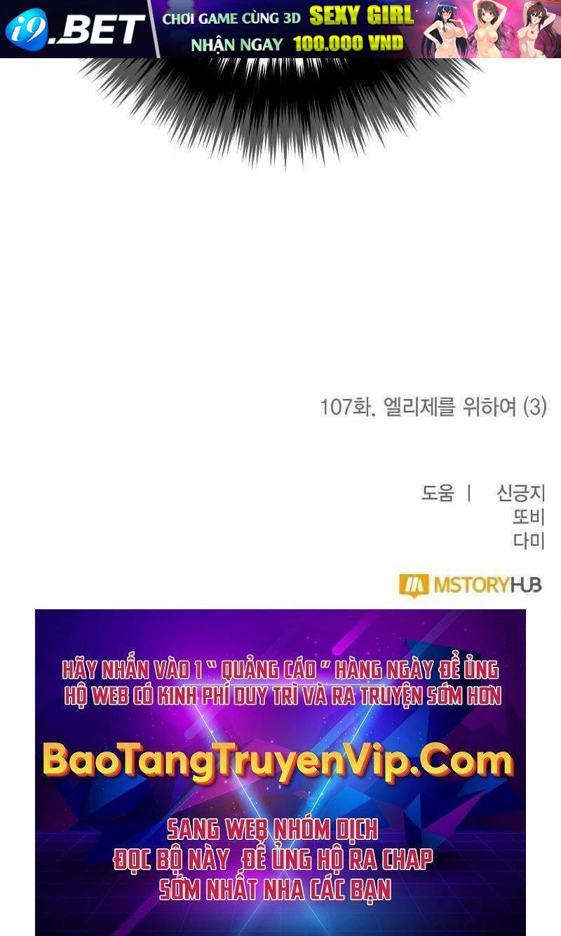 Trở Lại Thành Người Chơi - Chapter 107 - Page 120