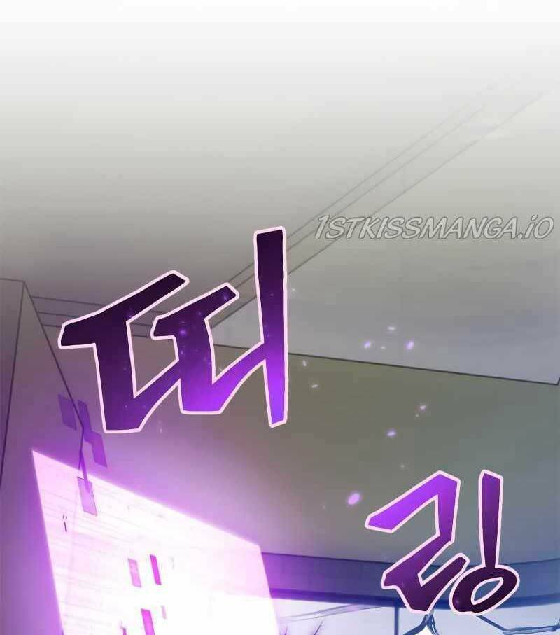 Trở Lại Thành Người Chơi - Chapter 107 - Page 32