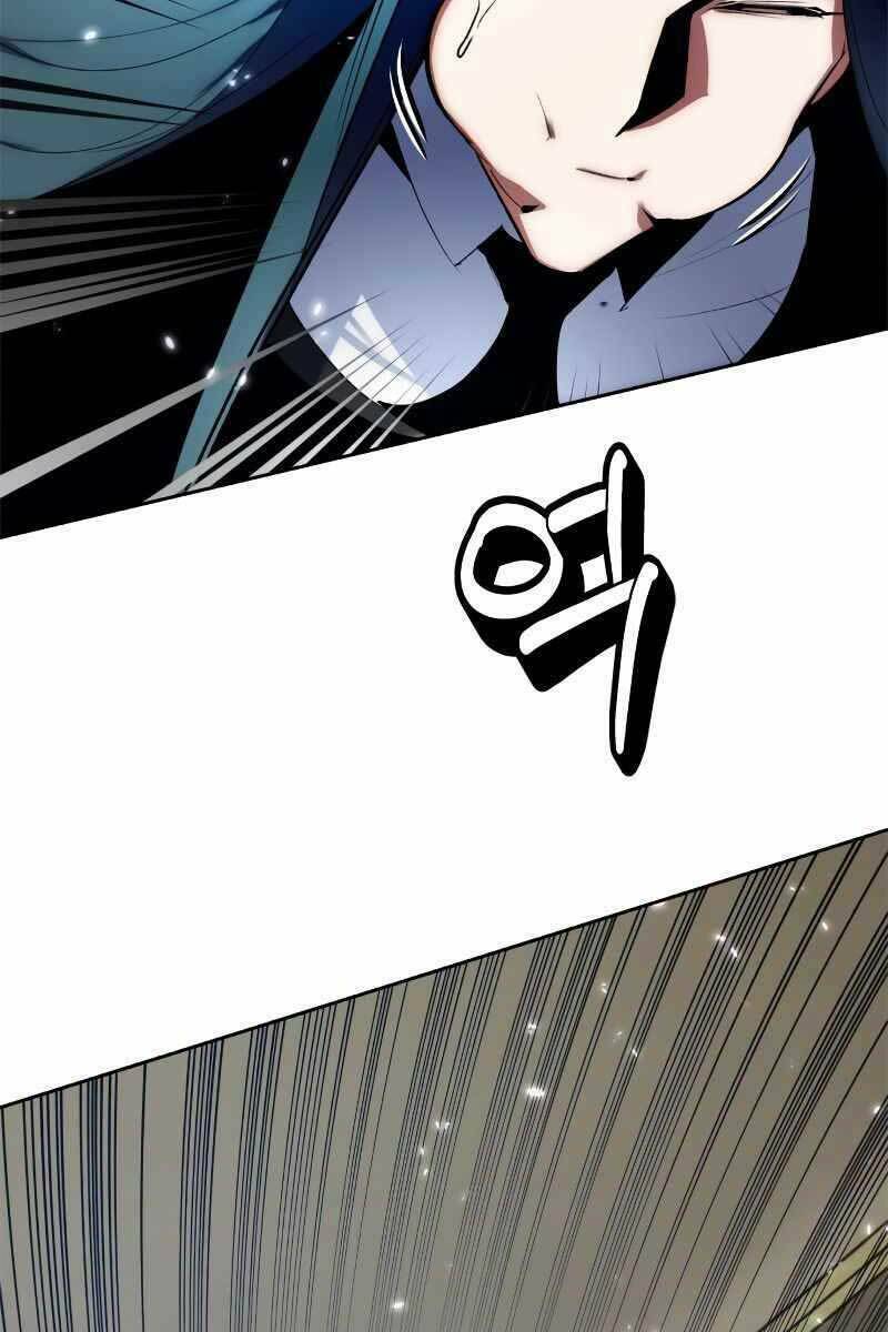 Trở Lại Thành Người Chơi - Chapter 107 - Page 4