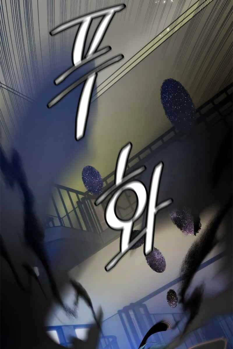 Trở Lại Thành Người Chơi - Chapter 107 - Page 5