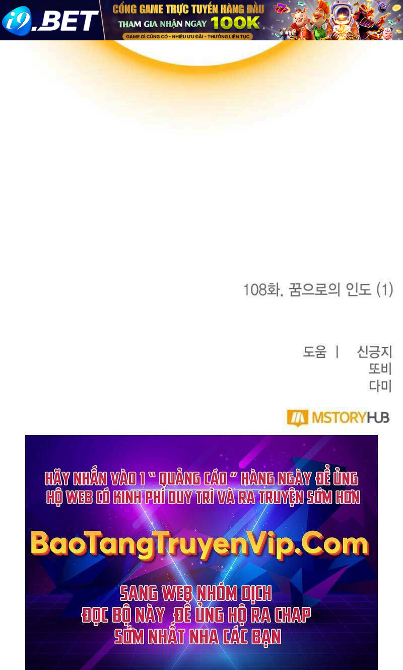 Trở Lại Thành Người Chơi - Chapter 108 - Page 115