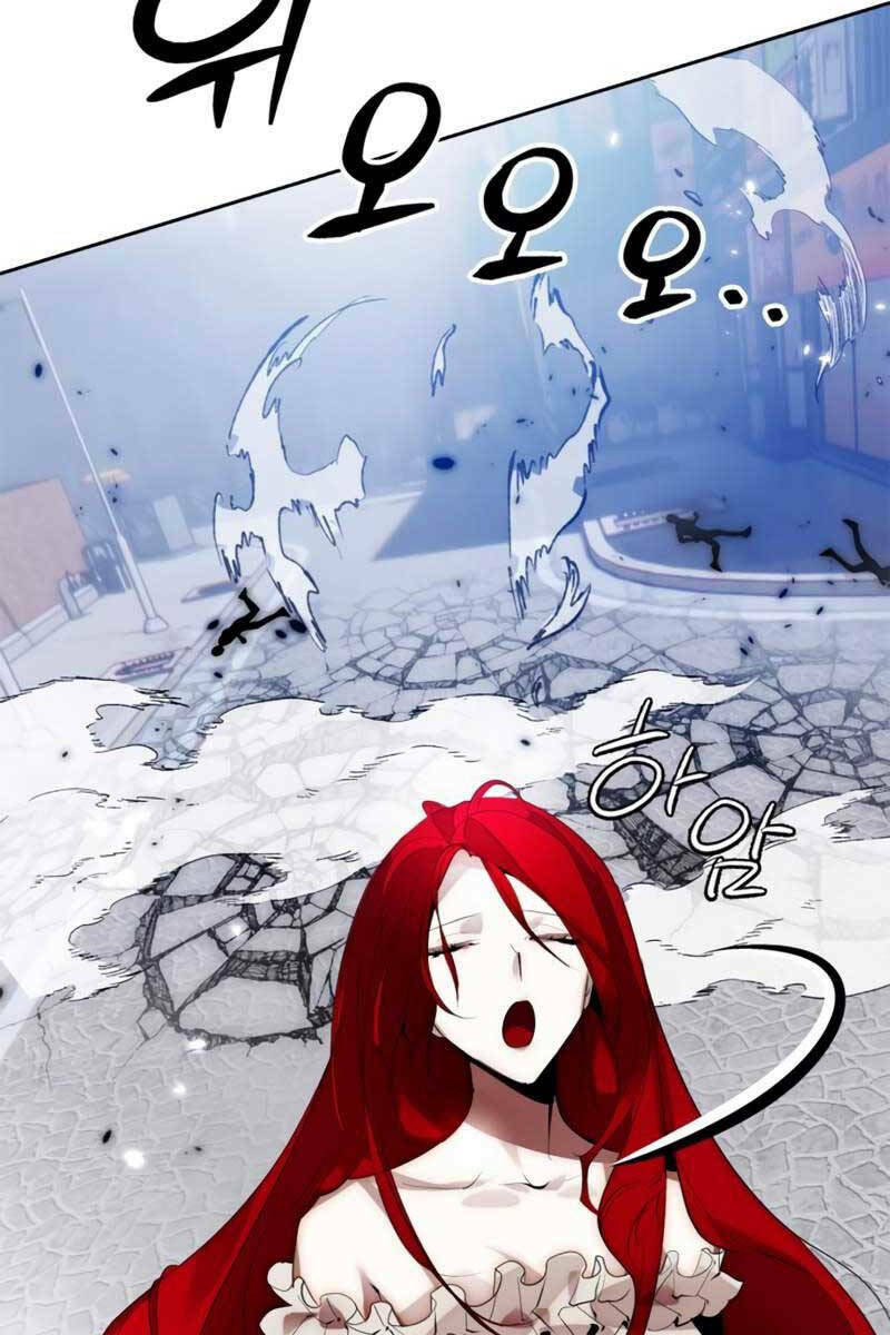 Trở Lại Thành Người Chơi - Chapter 108 - Page 81