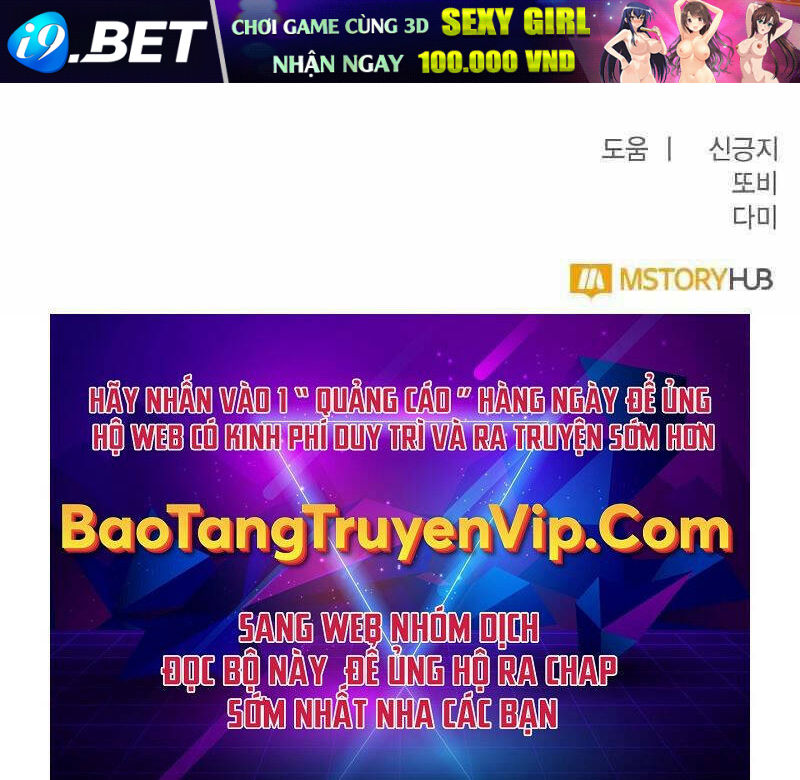 Trở Lại Thành Người Chơi - Chapter 109 - Page 107