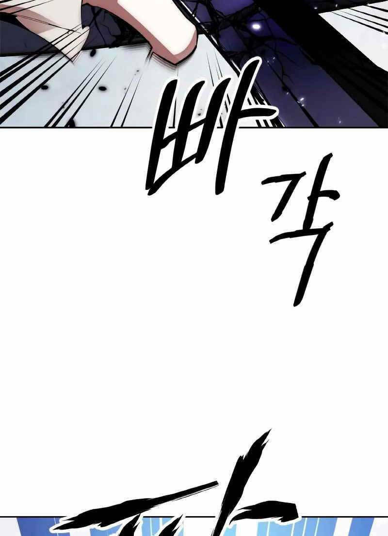 Trở Lại Thành Người Chơi - Chapter 109 - Page 73