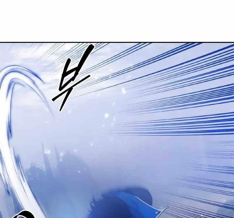 Trở Lại Thành Người Chơi - Chapter 109 - Page 89