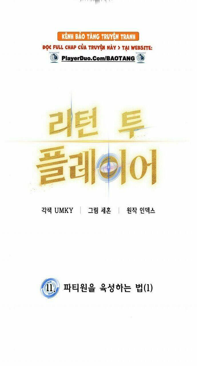 Trở Lại Thành Người Chơi - Chapter 11 - Page 6