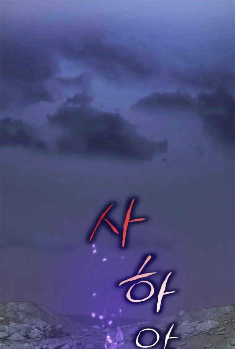 Trở Lại Thành Người Chơi - Chapter 110 - Page 68