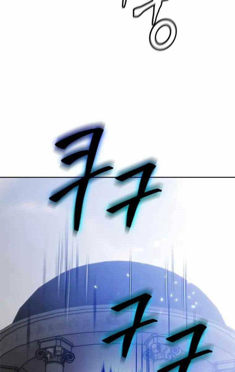 Trở Lại Thành Người Chơi - Chapter 110 - Page 7