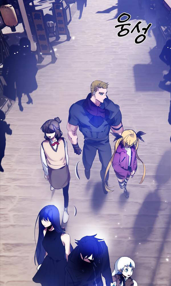 Trở Lại Thành Người Chơi - Chapter 111 - Page 43