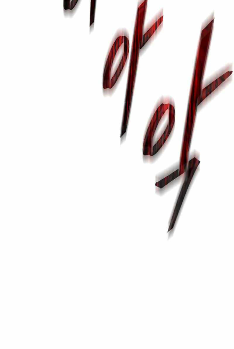 Trở Lại Thành Người Chơi - Chapter 112 - Page 100