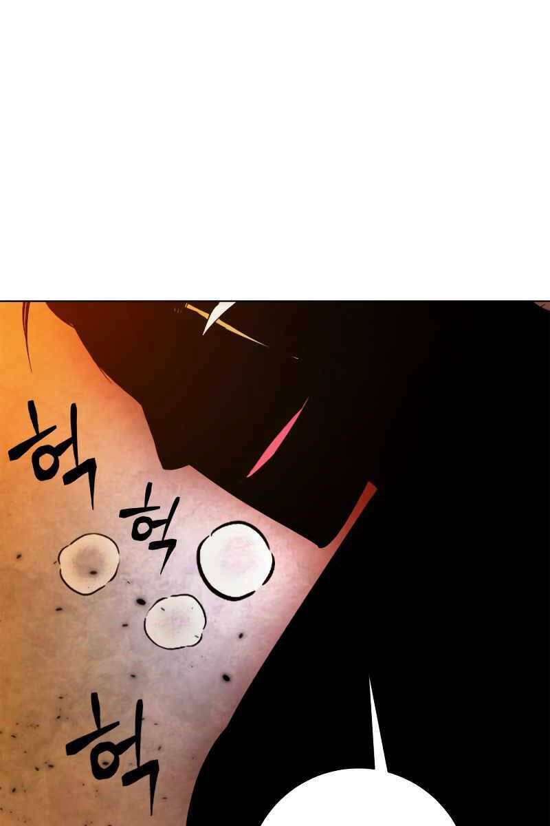 Trở Lại Thành Người Chơi - Chapter 112 - Page 101