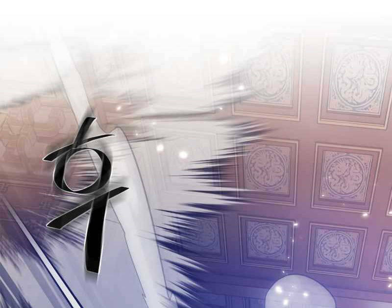 Trở Lại Thành Người Chơi - Chapter 112 - Page 15