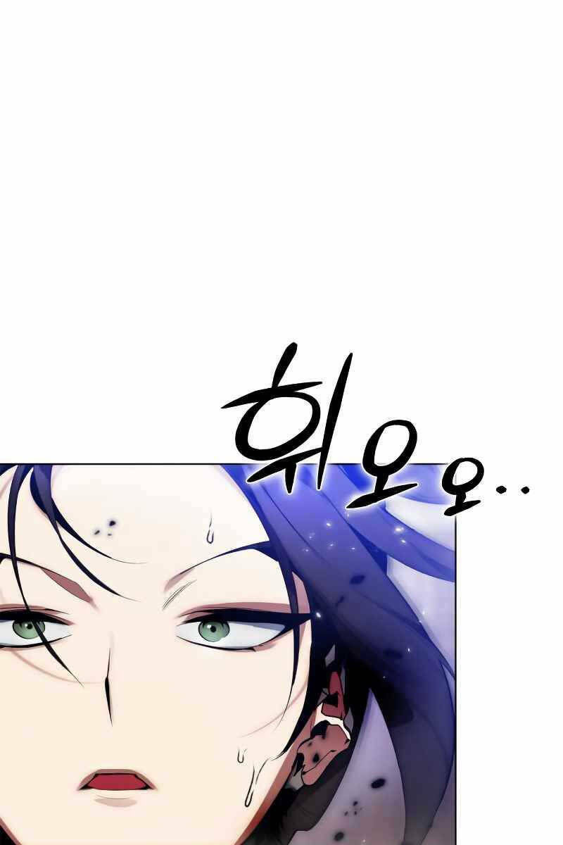 Trở Lại Thành Người Chơi - Chapter 112 - Page 17