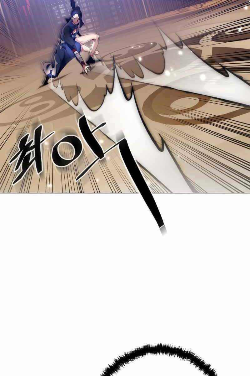 Trở Lại Thành Người Chơi - Chapter 112 - Page 21