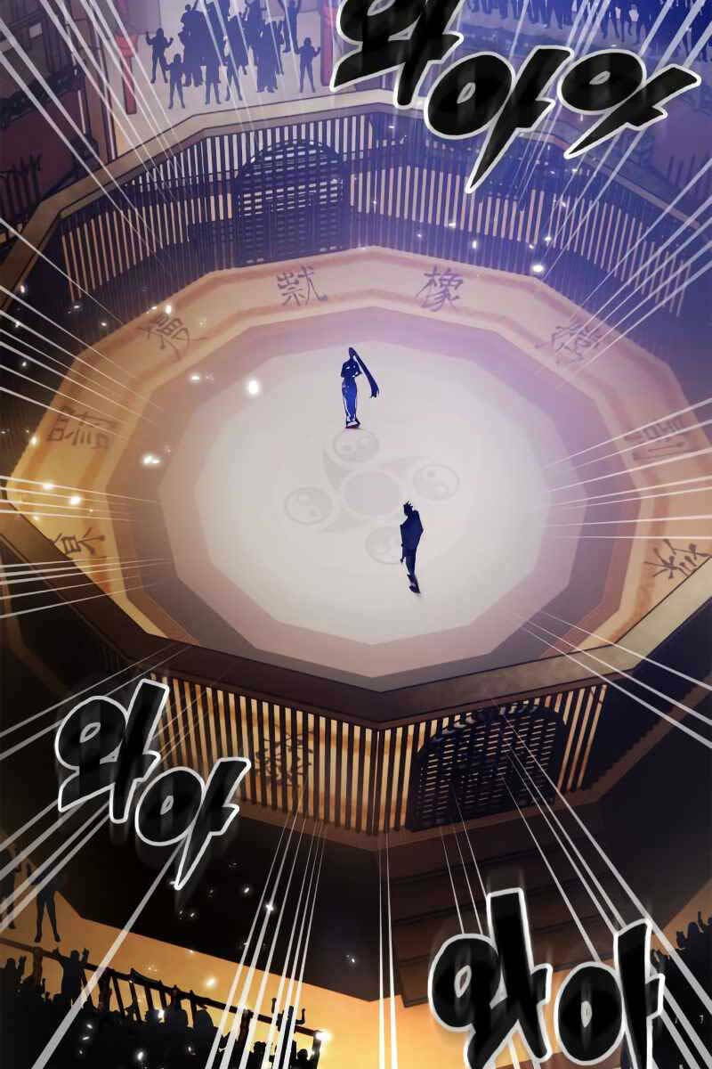 Trở Lại Thành Người Chơi - Chapter 112 - Page 35