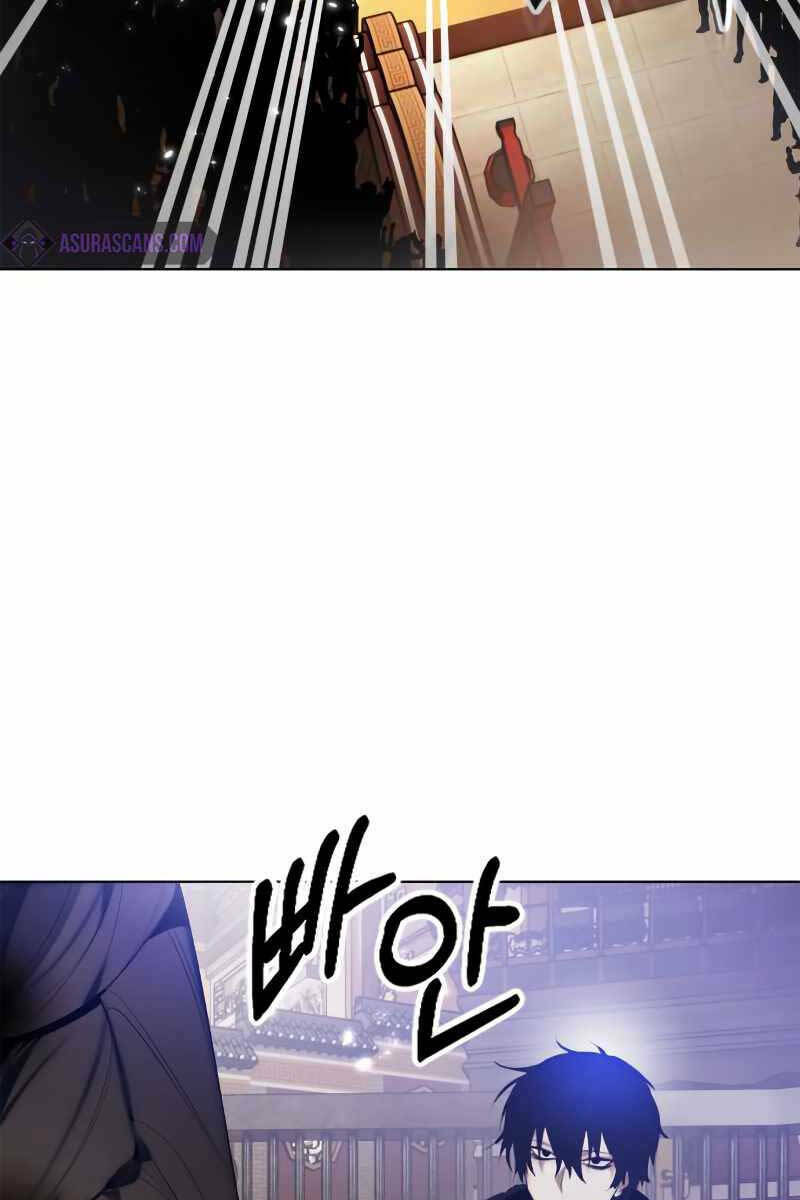 Trở Lại Thành Người Chơi - Chapter 112 - Page 36