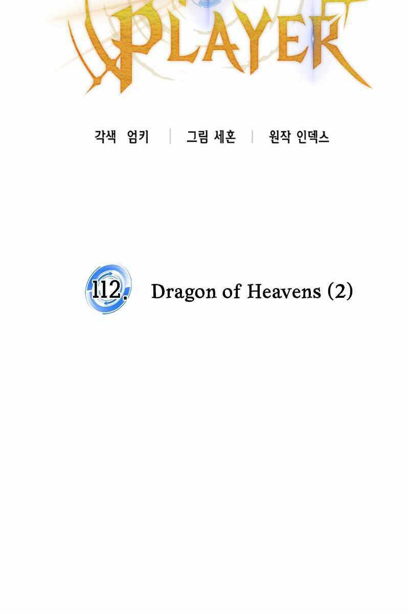 Trở Lại Thành Người Chơi - Chapter 112 - Page 48