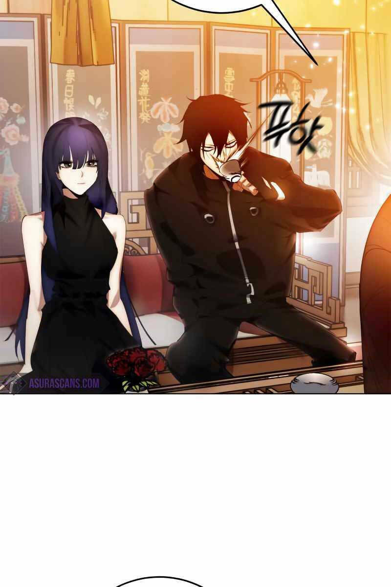 Trở Lại Thành Người Chơi - Chapter 112 - Page 53