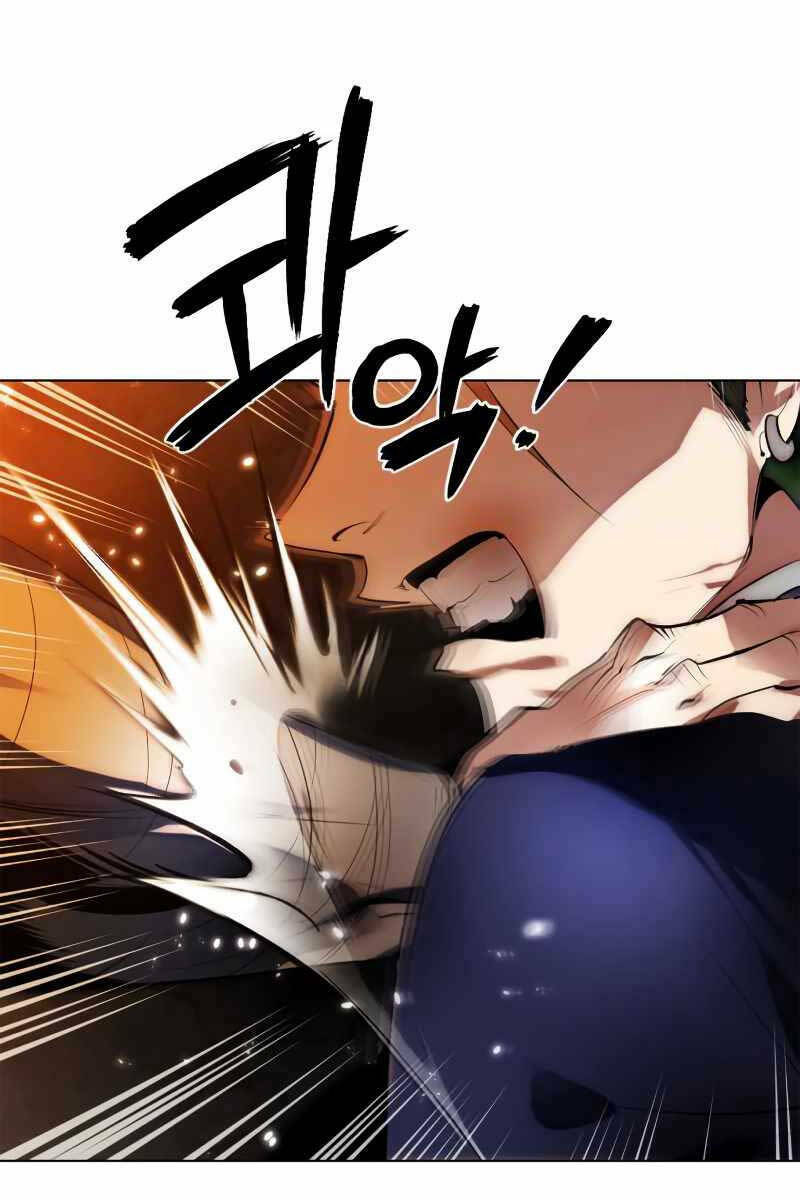 Trở Lại Thành Người Chơi - Chapter 112 - Page 88