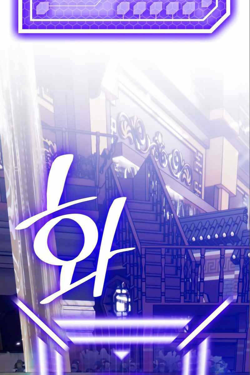 Trở Lại Thành Người Chơi - Chapter 114 - Page 15