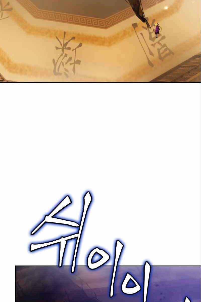 Trở Lại Thành Người Chơi - Chapter 114 - Page 39