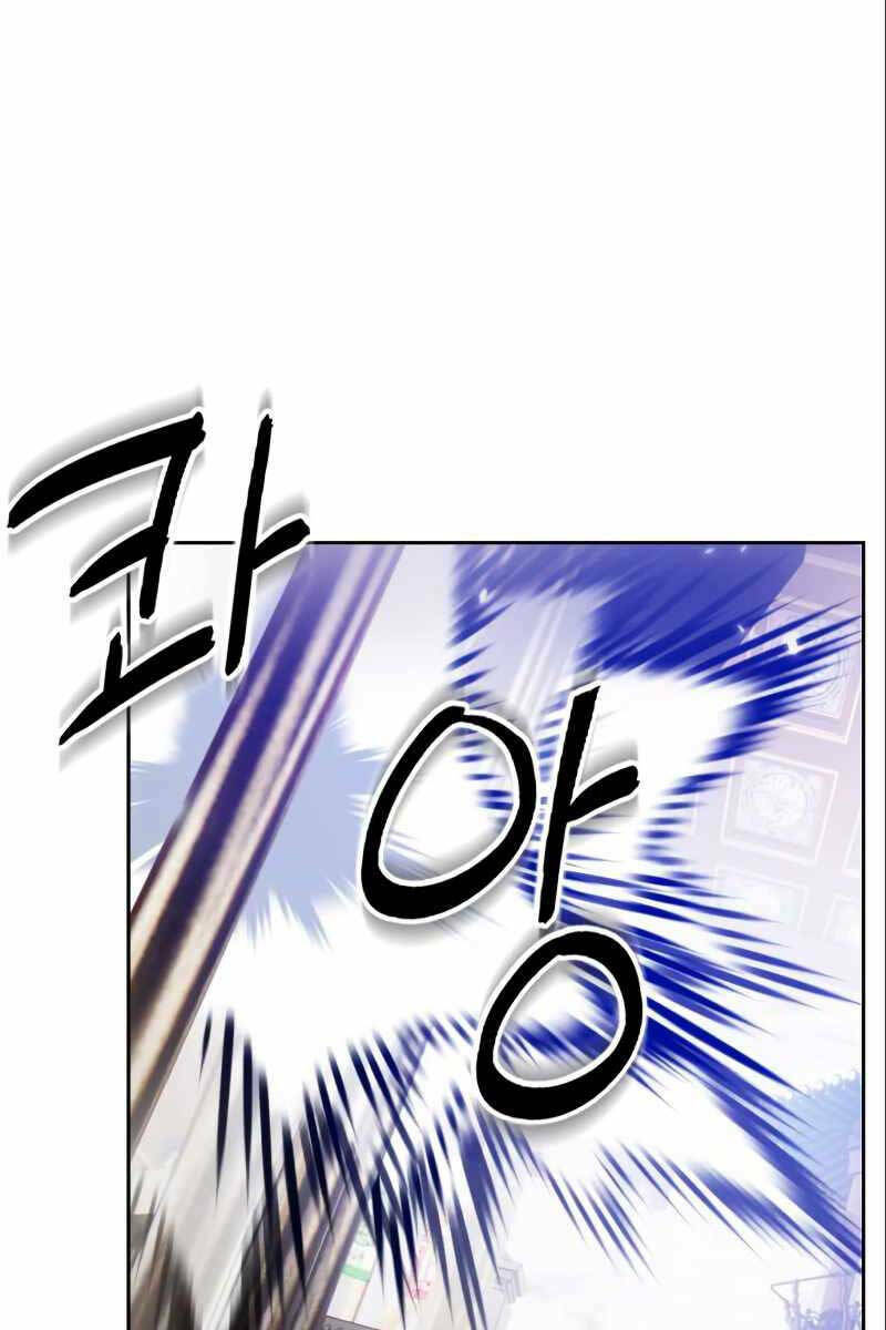 Trở Lại Thành Người Chơi - Chapter 114 - Page 66