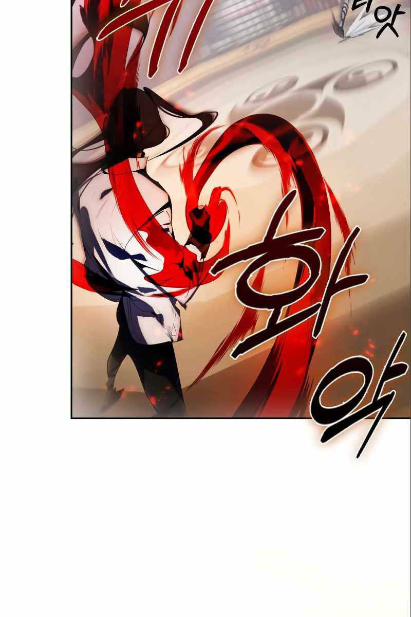 Trở Lại Thành Người Chơi - Chapter 114 - Page 6