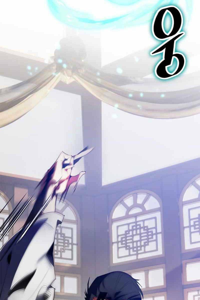 Trở Lại Thành Người Chơi - Chapter 115 - Page 21