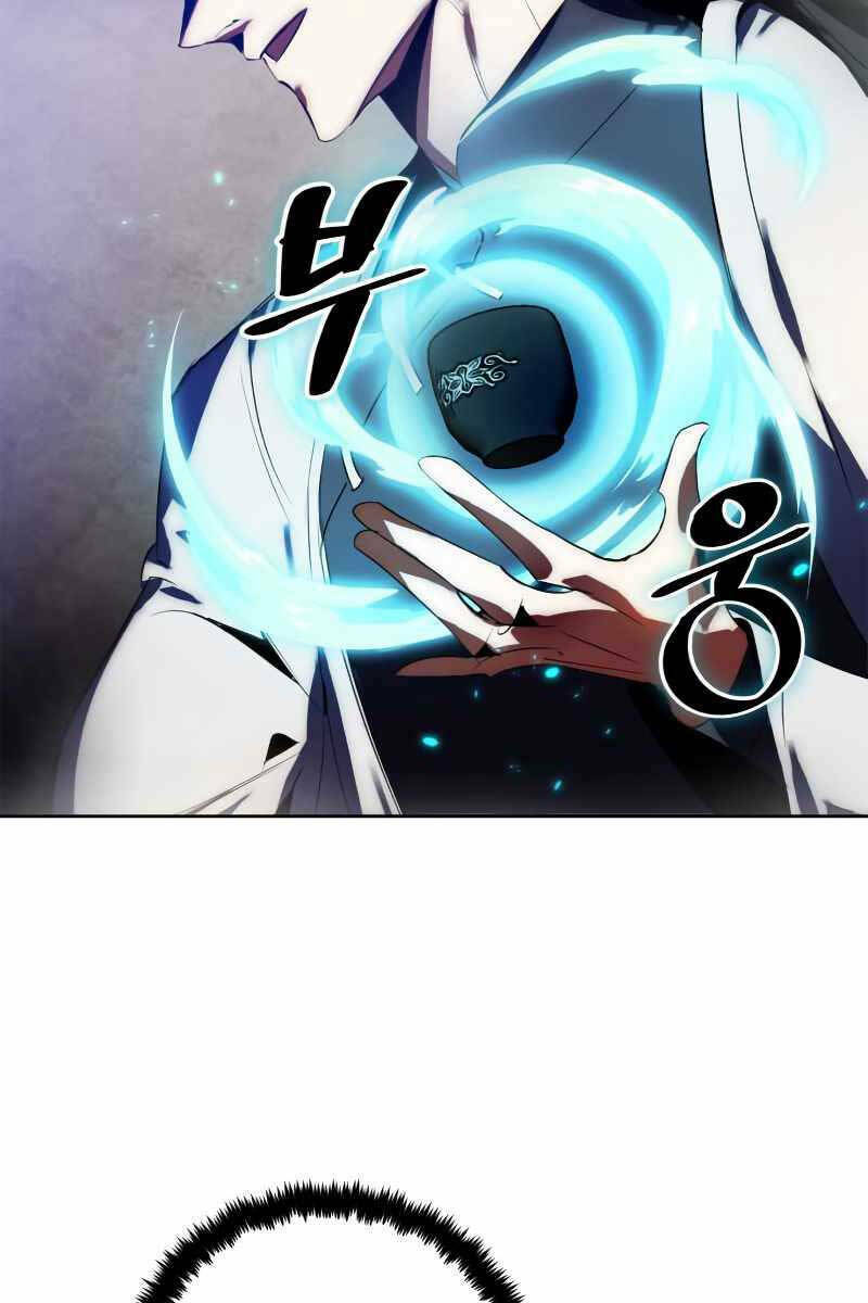 Trở Lại Thành Người Chơi - Chapter 115 - Page 38