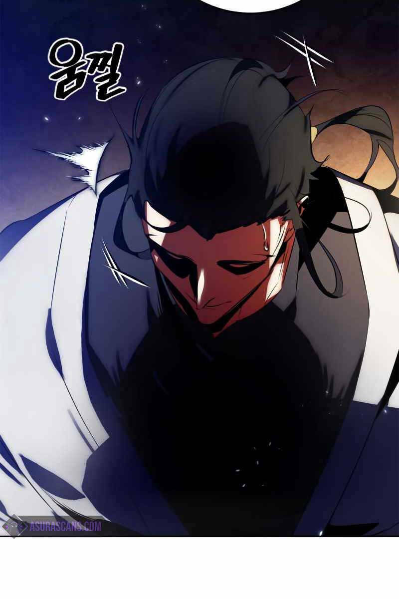 Trở Lại Thành Người Chơi - Chapter 115 - Page 61