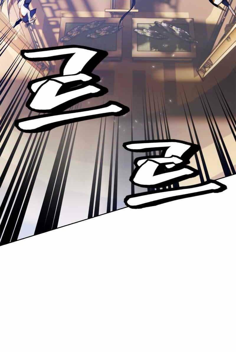 Trở Lại Thành Người Chơi - Chapter 115 - Page 69