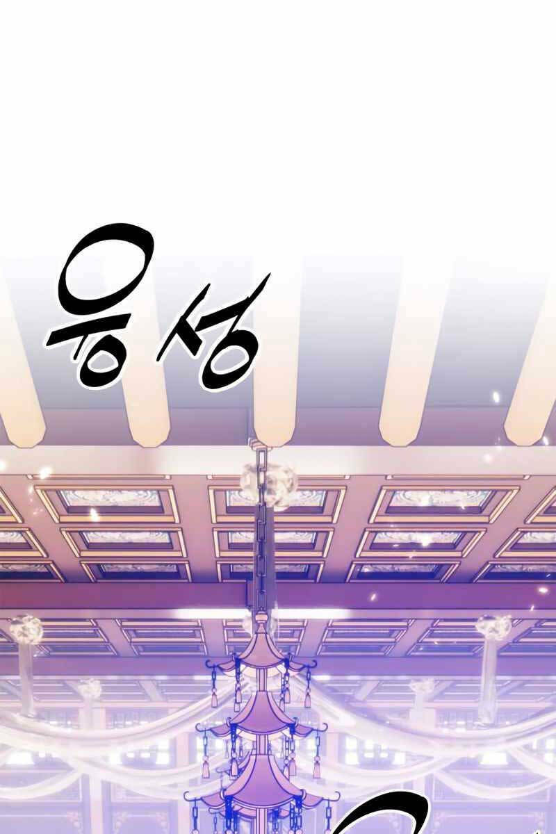 Trở Lại Thành Người Chơi - Chapter 116 - Page 9