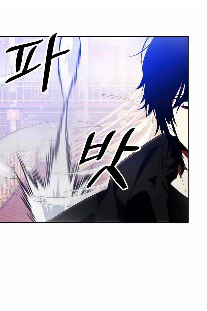 Trở Lại Thành Người Chơi - Chapter 116 - Page 101