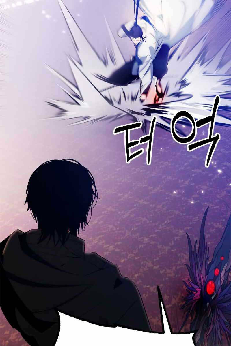 Trở Lại Thành Người Chơi - Chapter 116 - Page 83