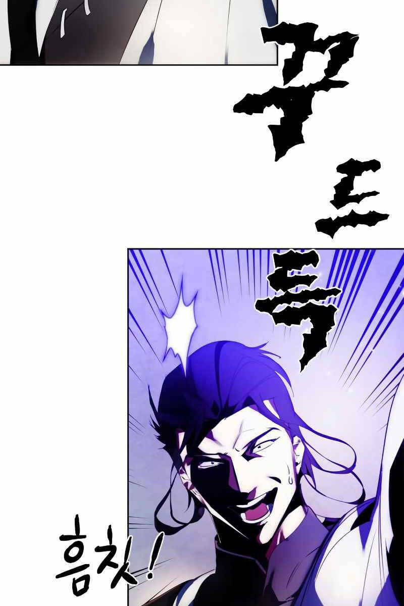 Trở Lại Thành Người Chơi - Chapter 116 - Page 89