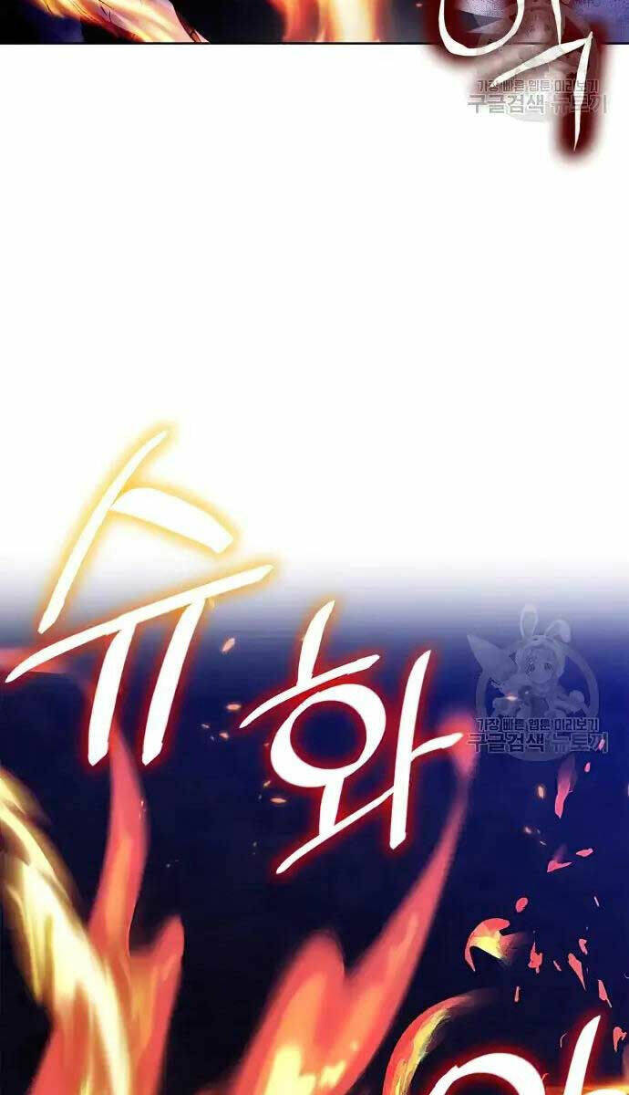 Trở Lại Thành Người Chơi - Chapter 117 - Page 22